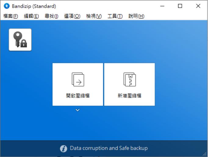 十款逆天的软件,比神仙还好用的软件