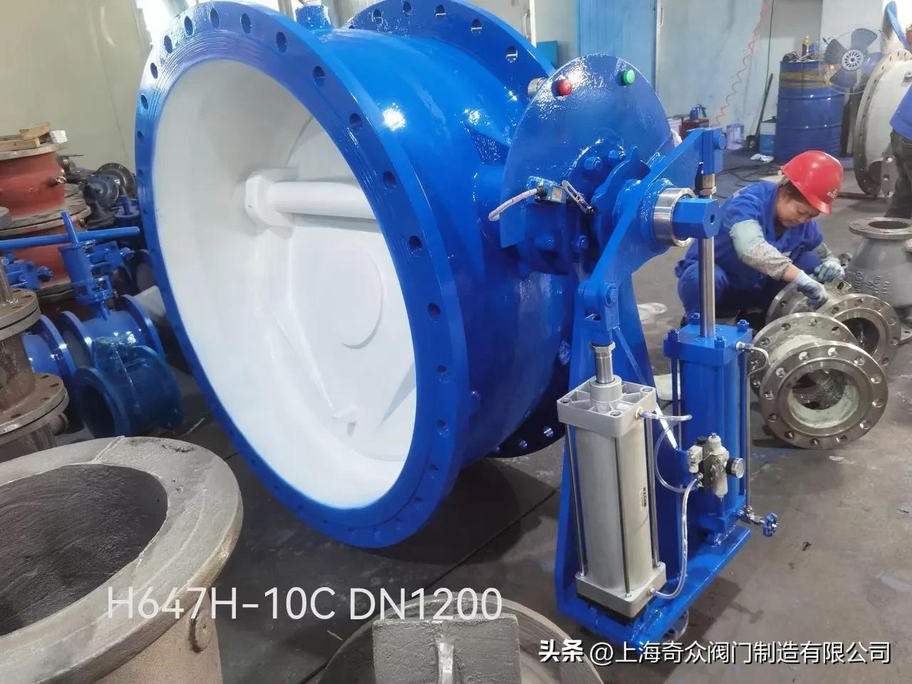 奇众阀门,上海奇众阀门