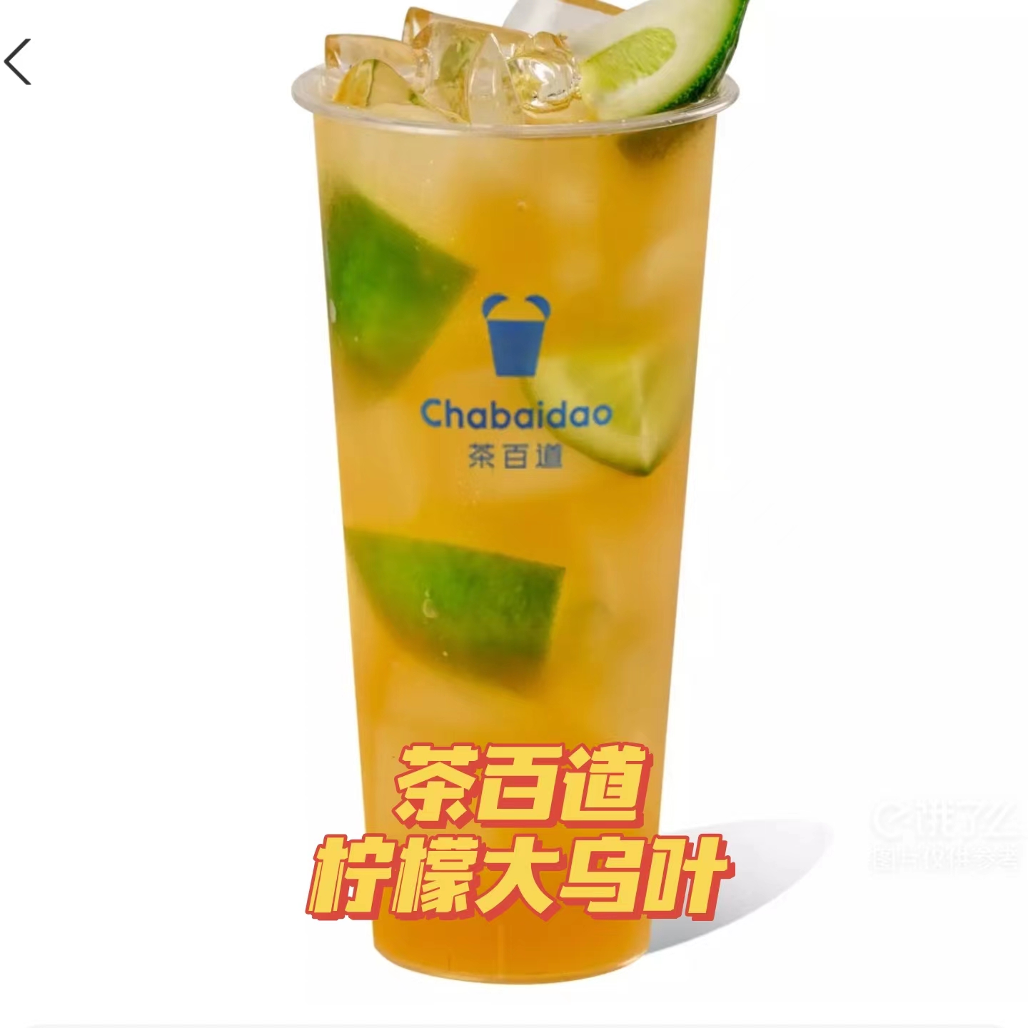 5月份奶茶最新推荐,五月奶茶哪种好喝