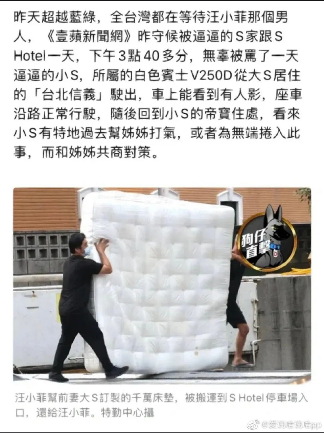 韩国网友真的对具俊晔有评价吗,具俊晔在韩国最新怎么评价