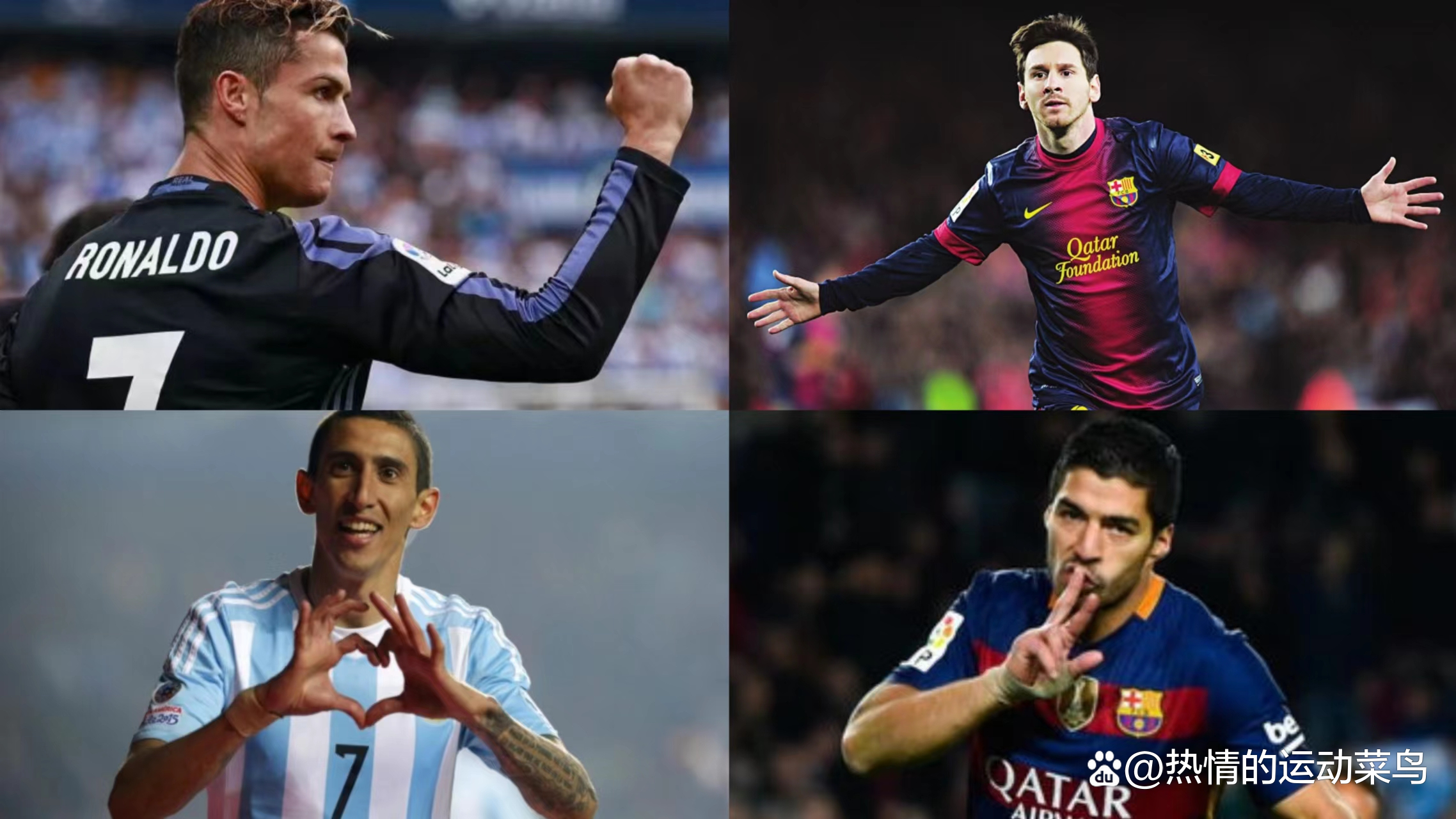 足球世界杯几年一届,世界杯哪一届最精彩