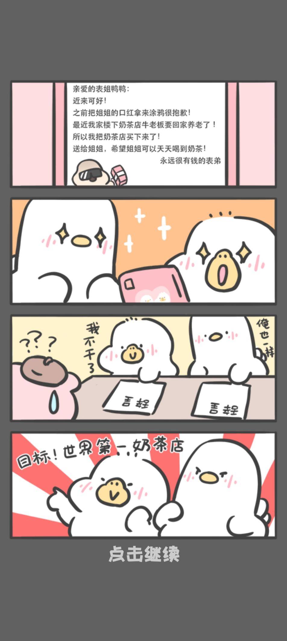 模拟经营健身房小游戏推荐,模拟经营卖车小游戏