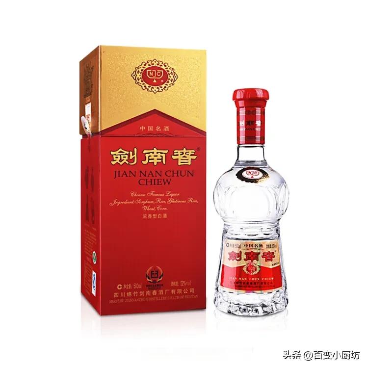 白酒十大排名茅台,五粮液超越茅台成为中国第一白酒