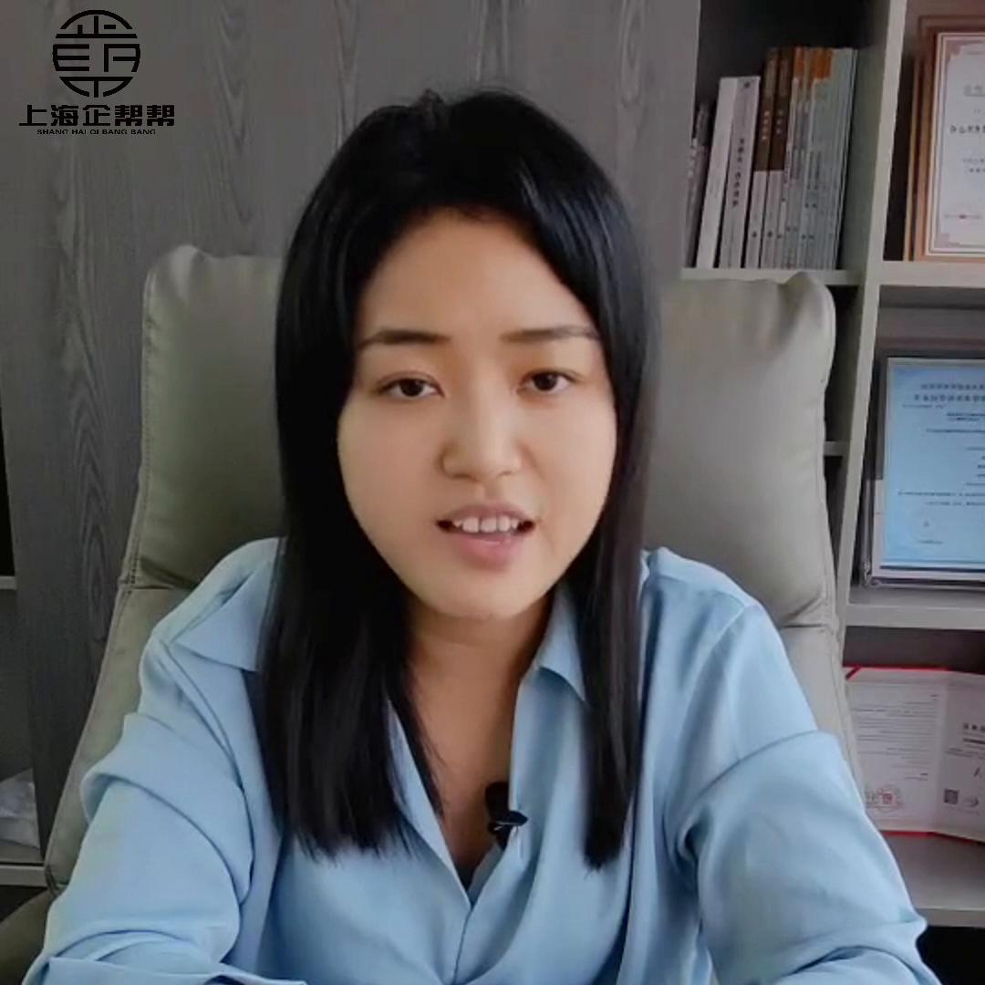 数电发票全电发票电子发票区别,怎样区分全电发票和电子专用发票