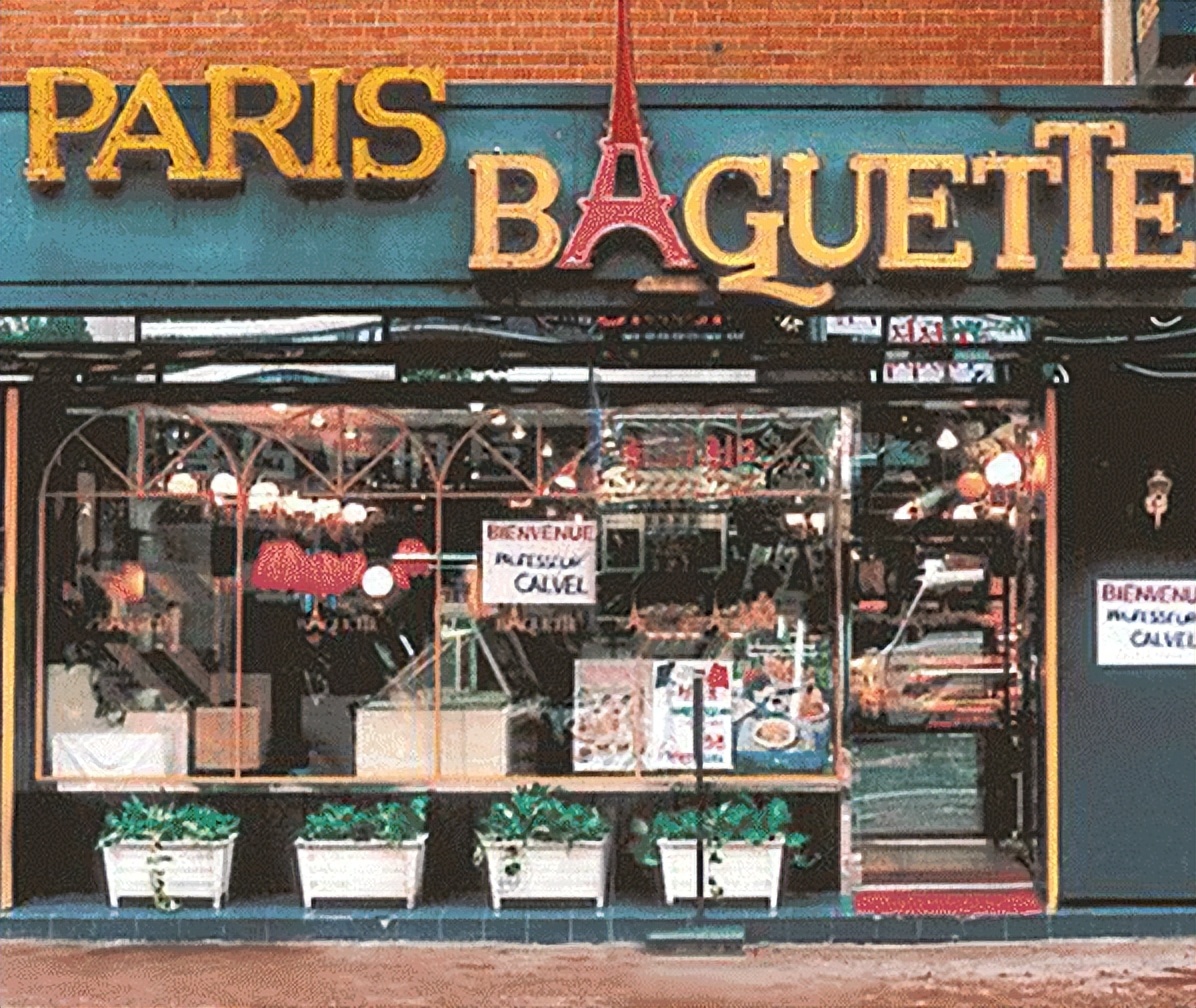 巴黎贝甜冷冻面团,巴黎贝甜成本