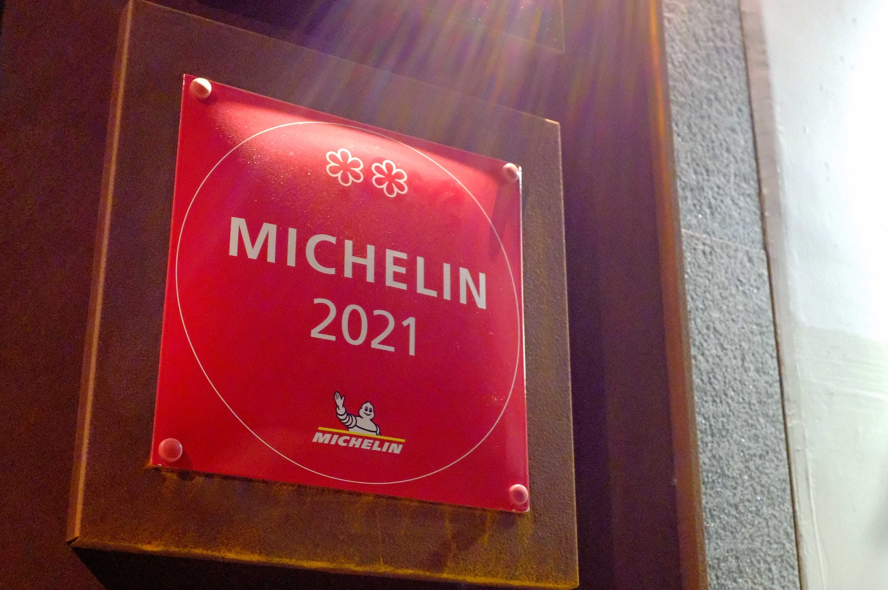 上海米其林三星,上海的米其林三星餐厅有哪些