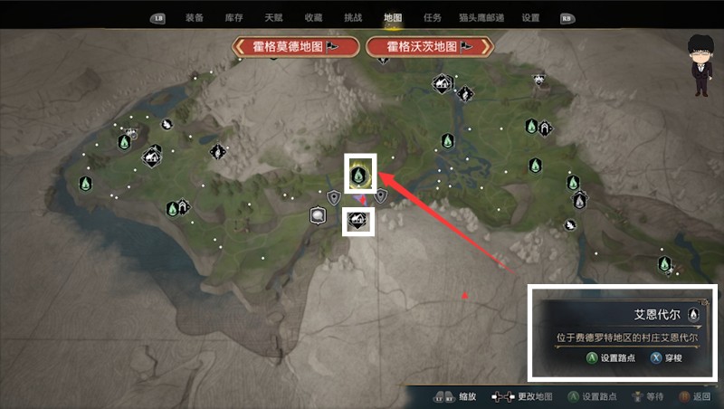 霍格沃茨之遗隐形兽月亮攻略,霍格沃茨之遗隐形兽攻略