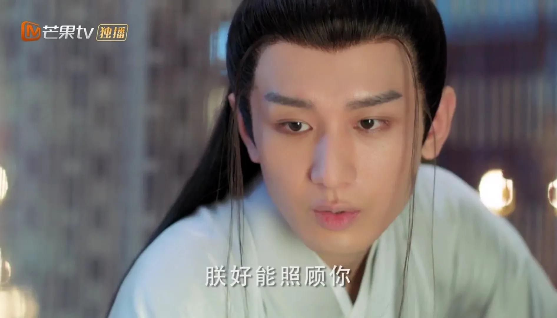 与君歌齐焱黑衣吐血第几集,与君歌齐焱卧床哪集