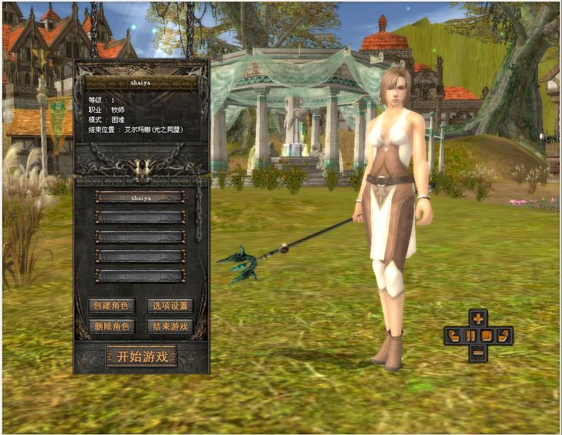 盘点20年前的网络游戏,2005年到2015年的网络游戏盘点