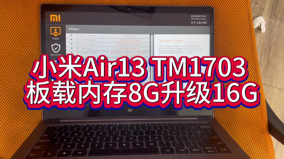 小米手机升级内存要多少钱,小米手机升级预留多少内存