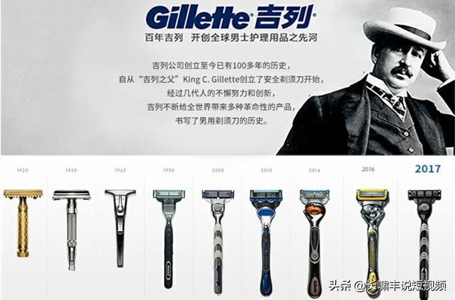 雅诗兰黛产品概念,重新认识国货