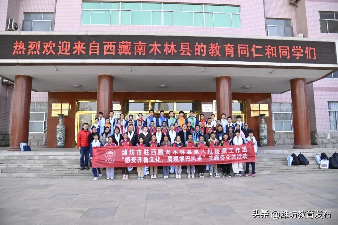 周播报,新闻播报周播