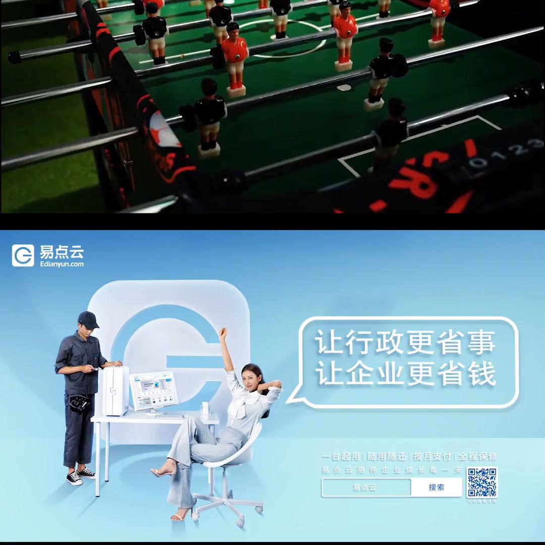 电脑一台起租,免押金租一个电脑多少钱