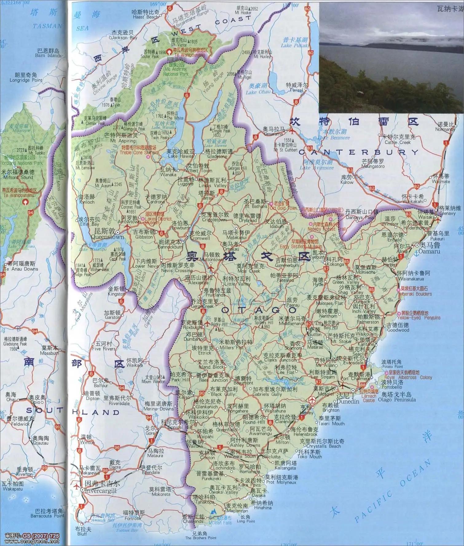 大洋洲旅游地图,新西兰奥塔哥半岛风景