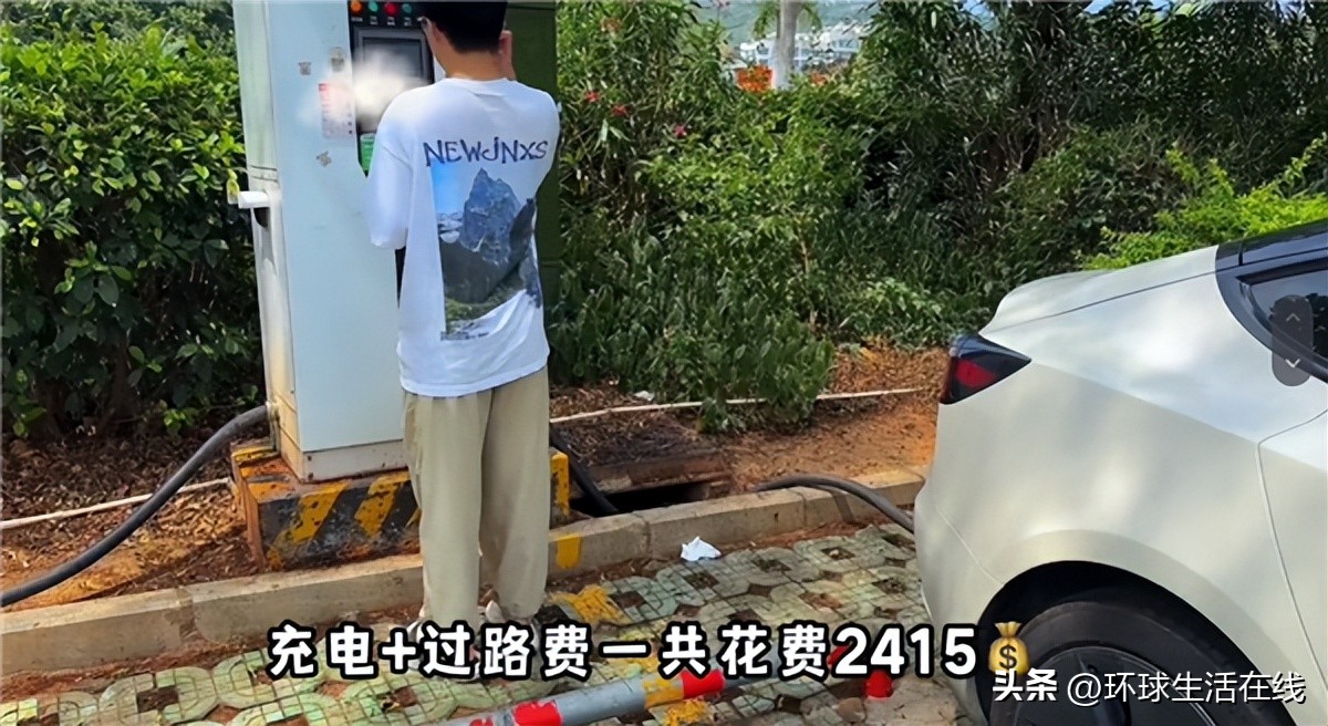 裸辞特斯拉去旅行,开特斯拉旅游的情侣