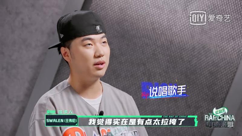 赵辰龙承认自己幼杀的事实,赵辰龙事件后续