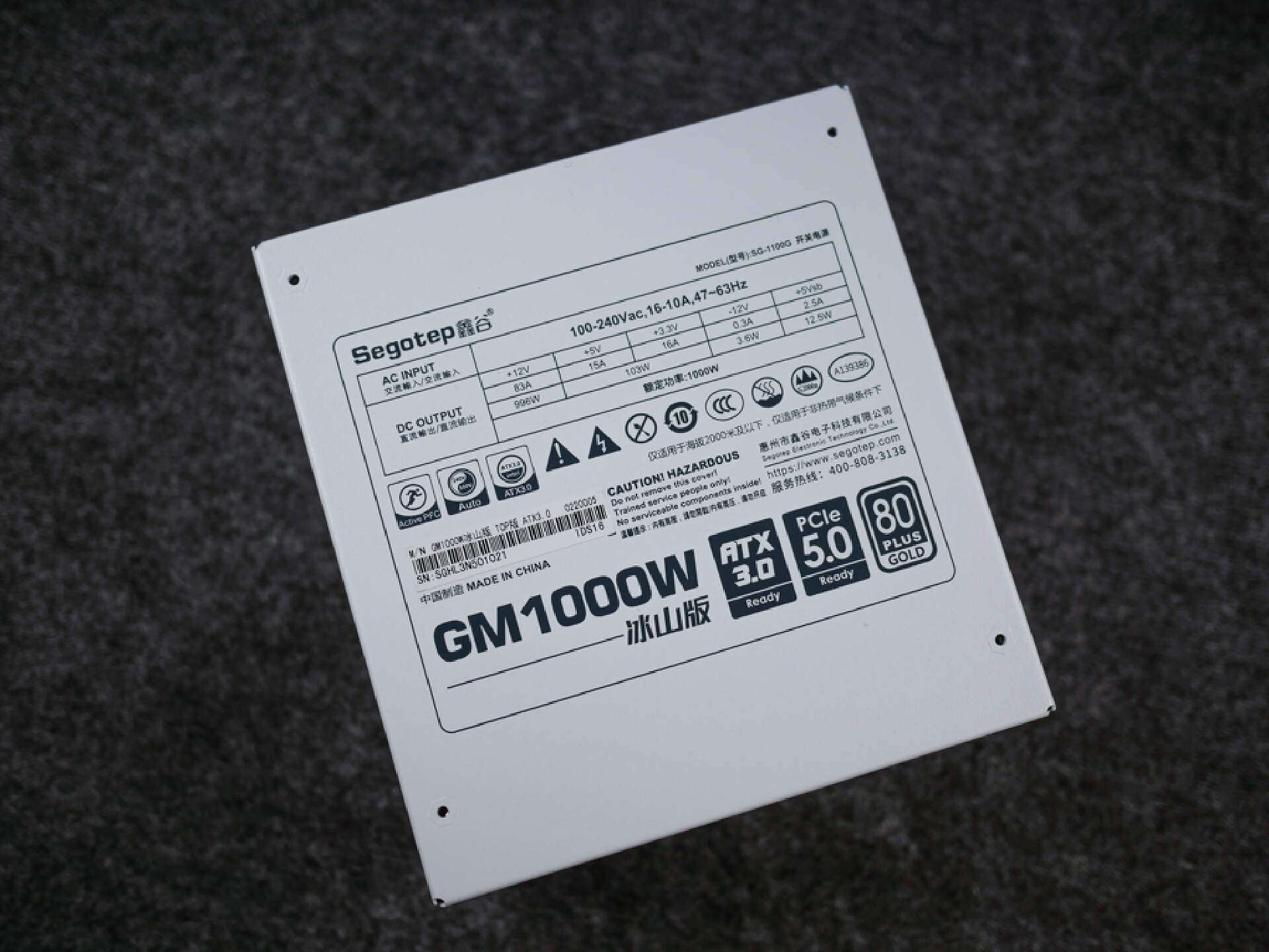 华硕gt502机箱教学,华硕tuf502弹药库机箱装机视频