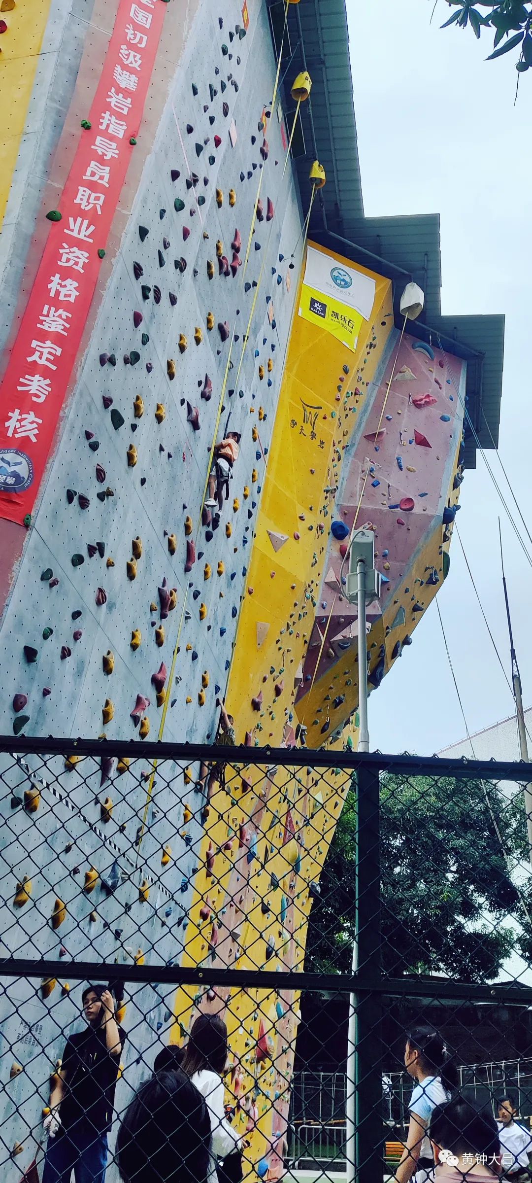 买学区房和陪伴孩子哪个重要,重视子女教育