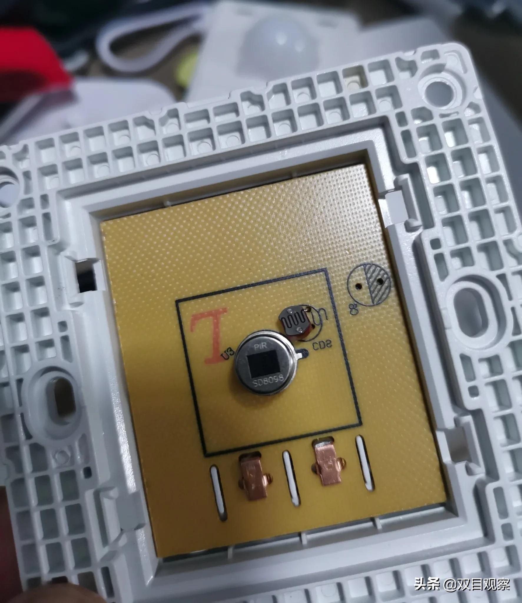 如何把家里的灯改成智能开关的,一键控制全屋灯光开关改智能