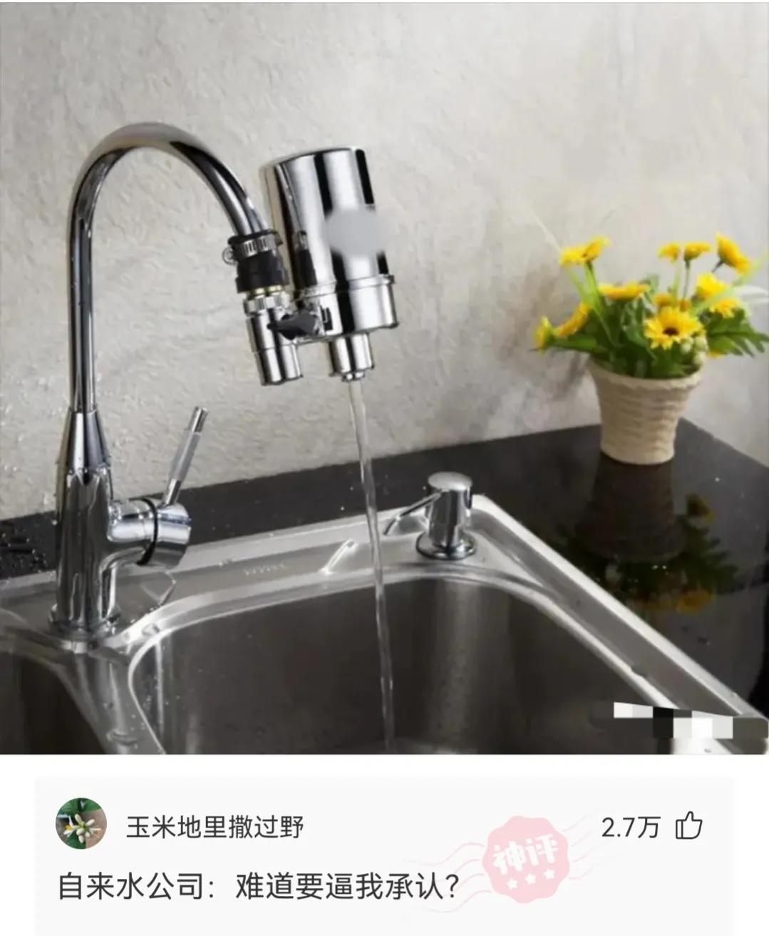 接种疫苗后发现怀孕了能要吗,接种疫苗发现怀孕了能要吗