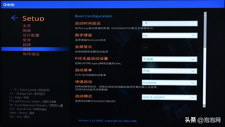 影驰z790测评,影驰z790金属大师d5咋样