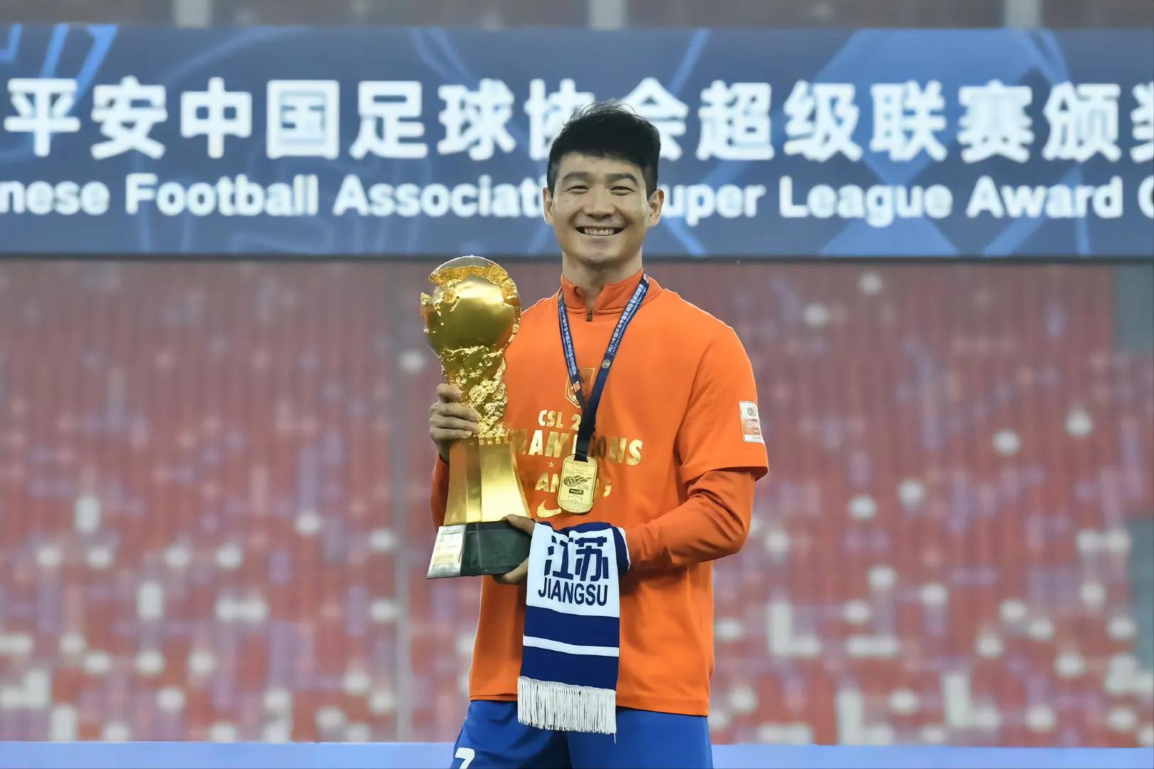 江苏队夺冠最新消息,江苏队夺冠颁奖仪式