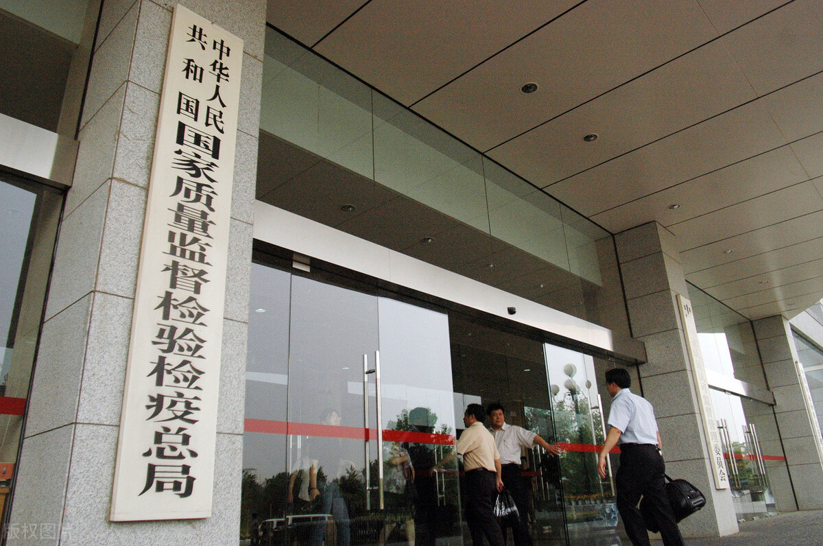 网购到三无产品去哪里起诉,网购三无产品怎么起诉