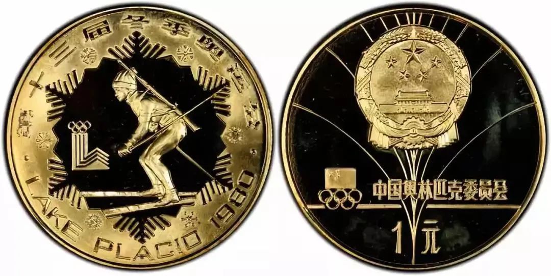 一枚100元的铜币值多少钱,一年一元铜币价格表