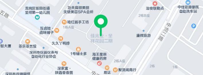 光明区保障性租赁住房配租通告,光明区公共租赁住房
