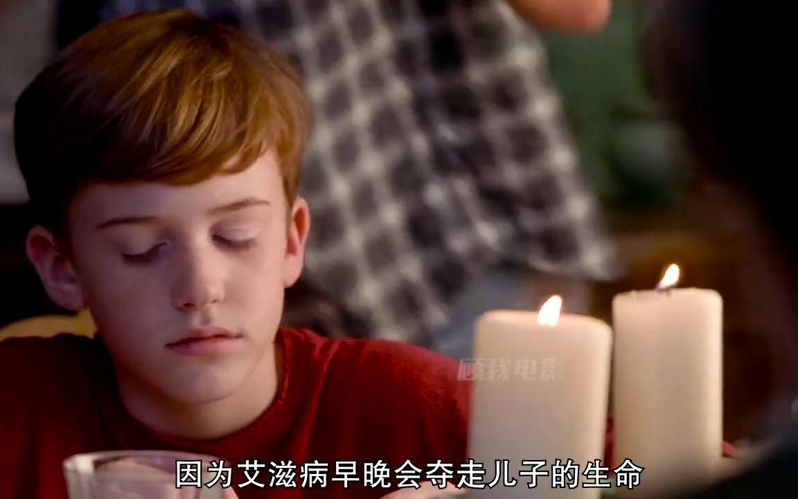 鳄鱼波鞋走天涯完整版在哪可以看,鳄鱼波鞋走天涯影片整体拍摄风格