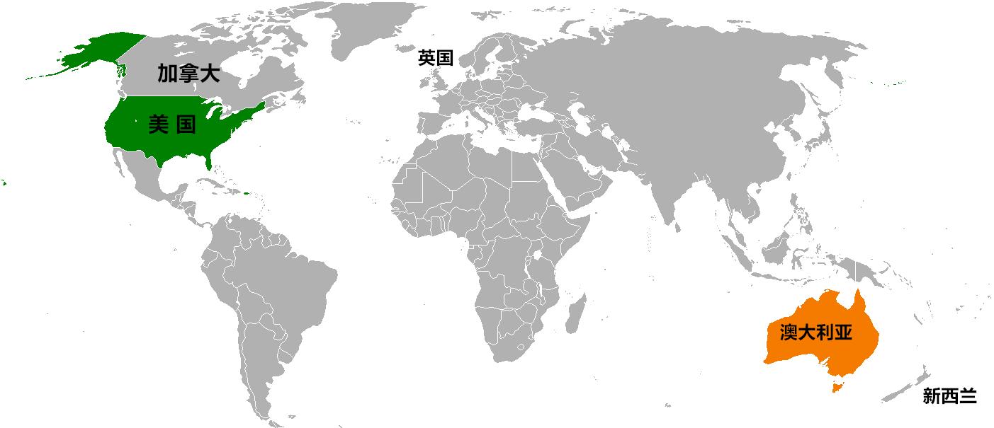 澳大利亚和加拿大是北约成员吗,澳大利亚为什么加入北约