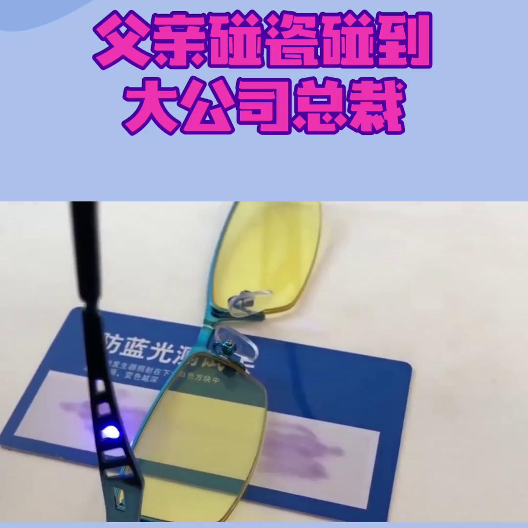 用手机剪辑一部影片详细教程,用一部手机怎样做视频剪辑教程