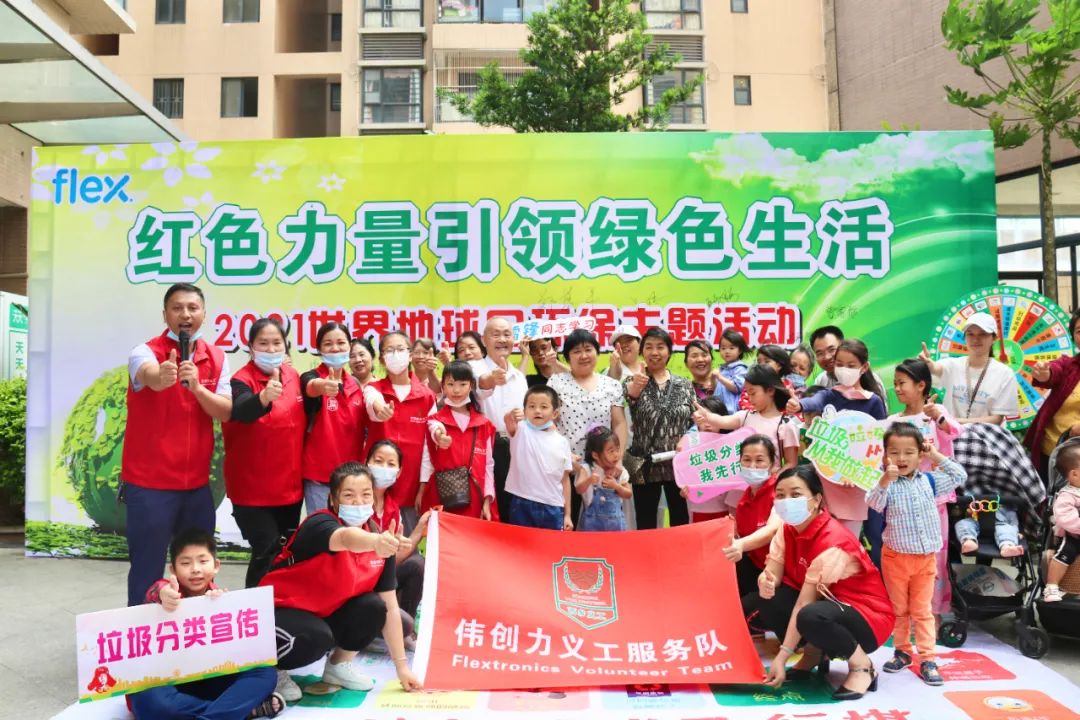 深圳红马甲公益,深圳红马甲正能量