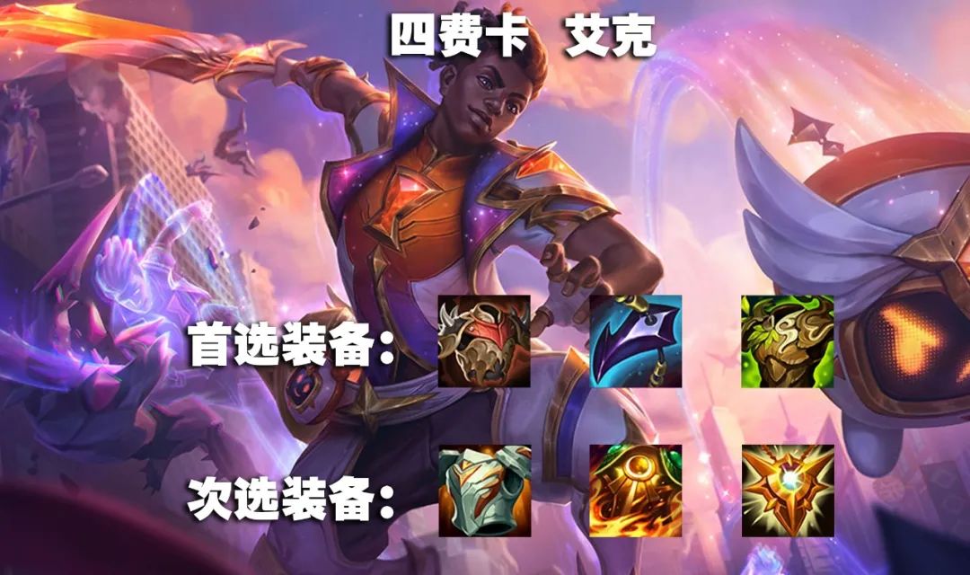 决斗卡牌和灵能卡牌谁更强,灵能卡牌和决斗卡牌哪个厉害