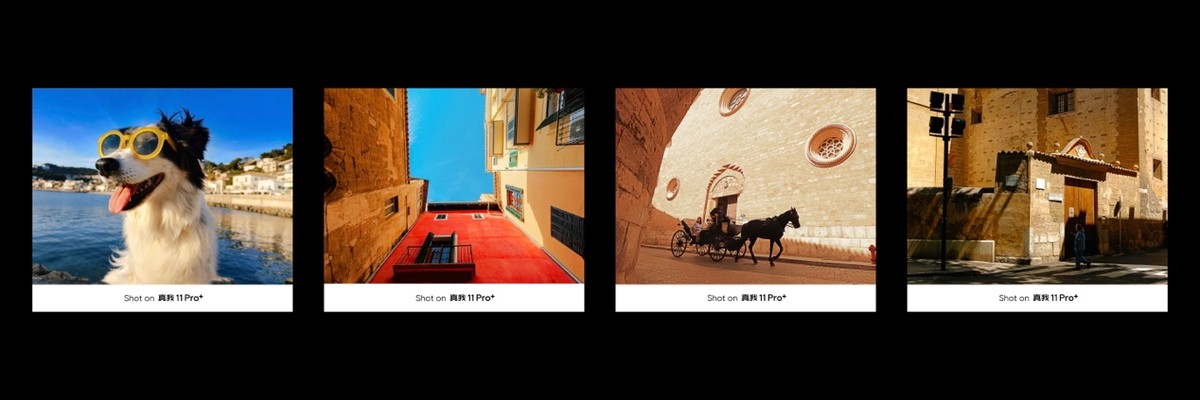 真我11pro+官方价格,真我11pro落地价