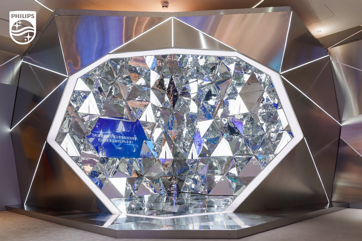 飞利浦sonicare售价,飞利浦sonicare9900prestige