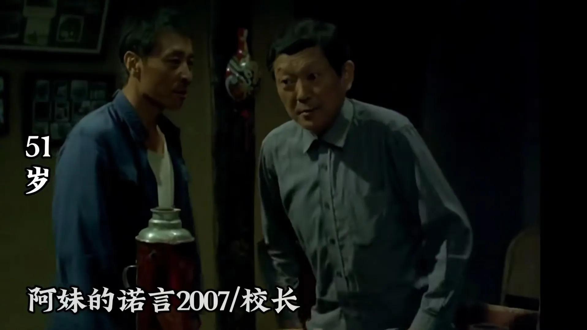 中国的摩根弗里曼是谁,中国摩根是什么人