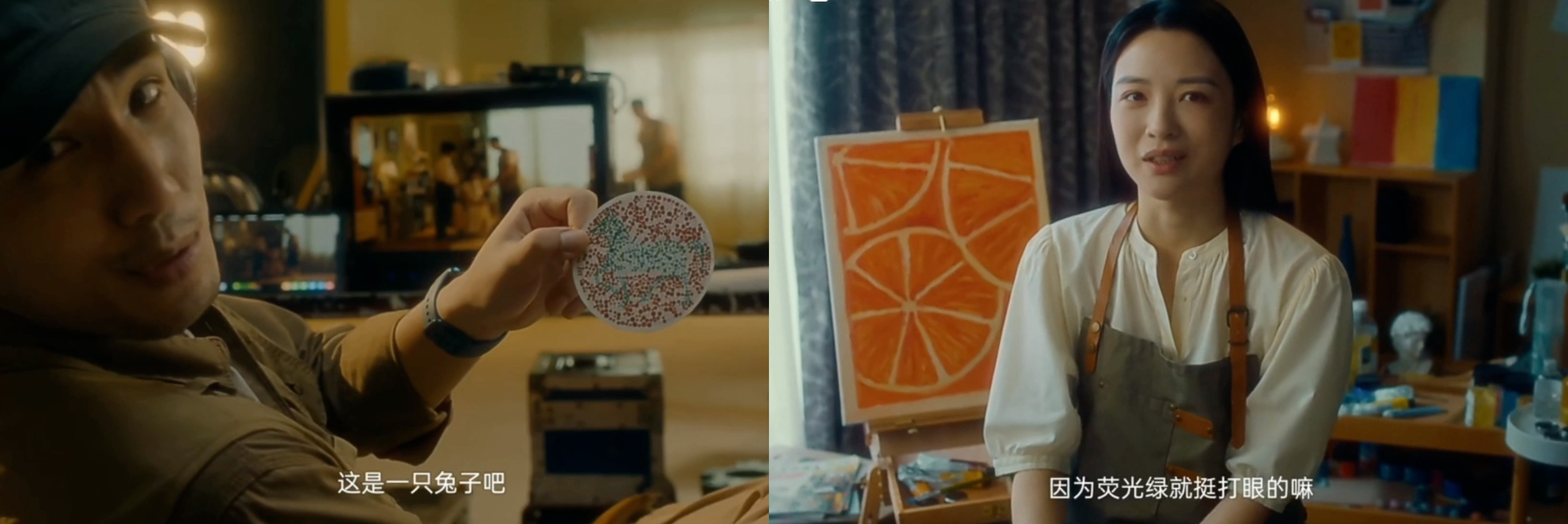 oppo用的什么色彩方案,全球色弱人数