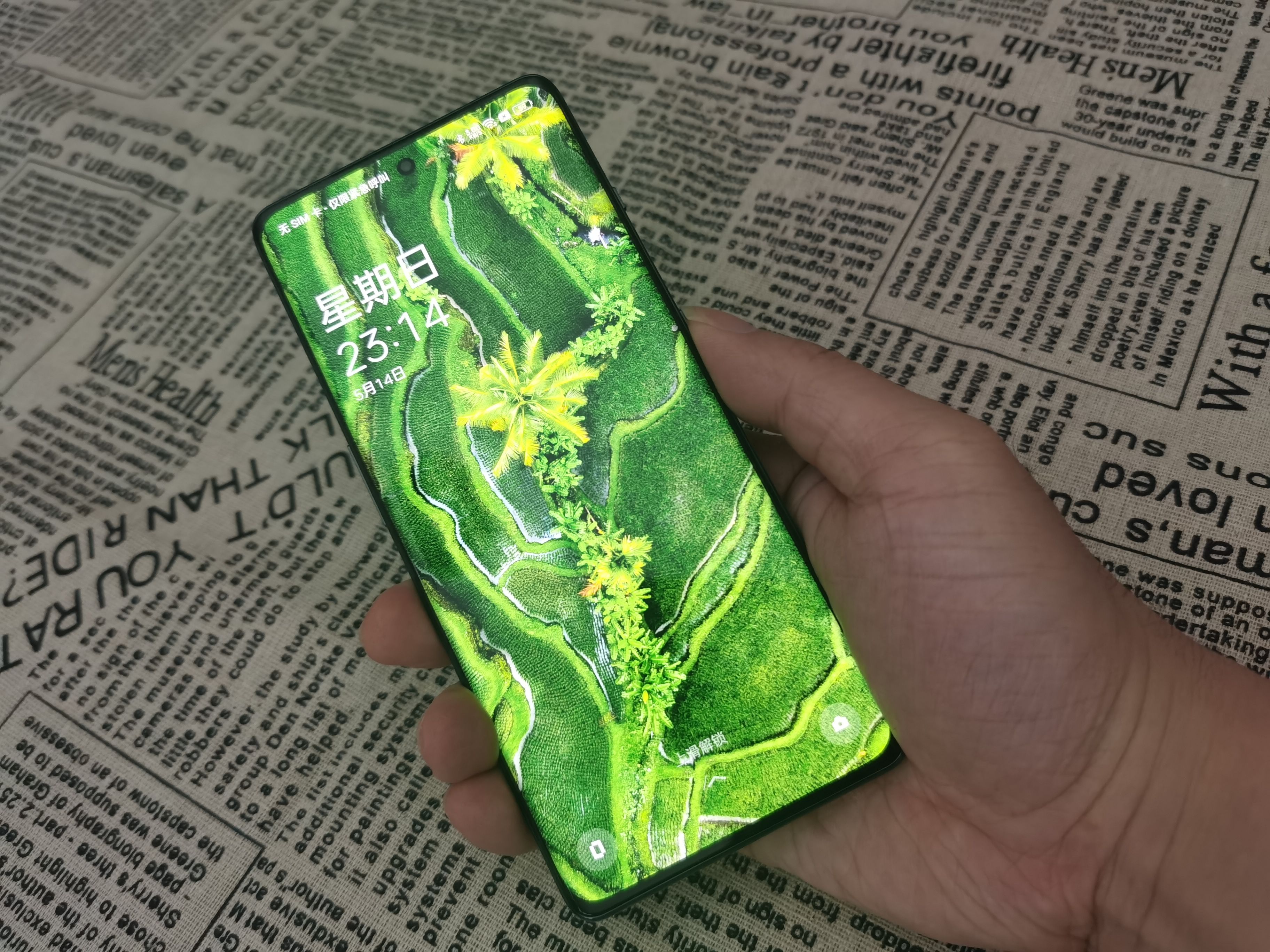 520送礼攻略男士护肤,520的时候怎么送礼物最合适