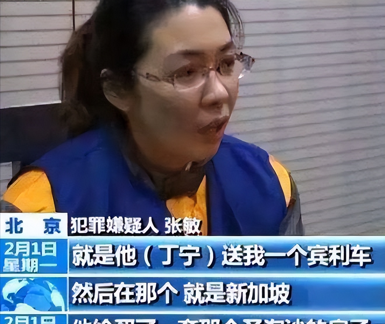 在缅北成立武装,中国高中生在缅北组建私人武装