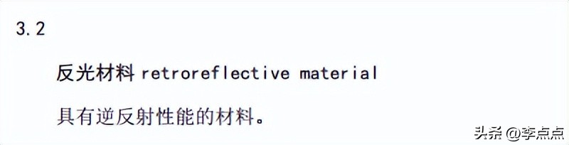 买一个奥特曼的书包,奥特曼儿童书包正版
