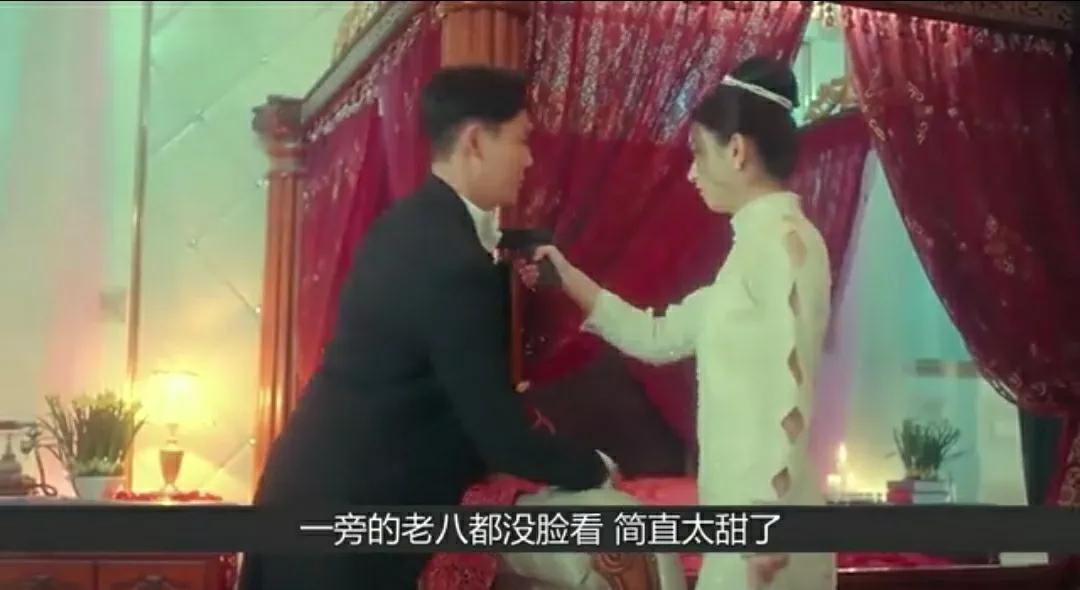 老九门陈伟霆赵丽颖经典语录,老九门中老八怒怼佛爷