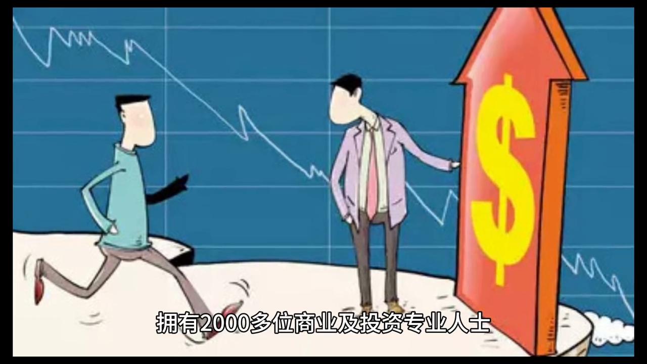 万通金融保险,香港万通保险大厦