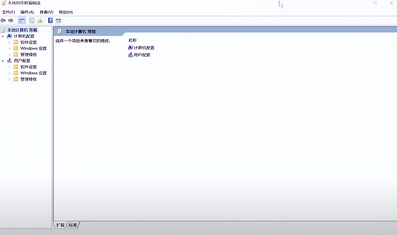 电脑卡住了文件没保存怎么办,电脑卡死文件没保存怎么挽救