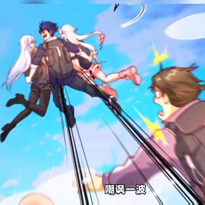 校花身上被射满不明黏液#开局强吻裂口女