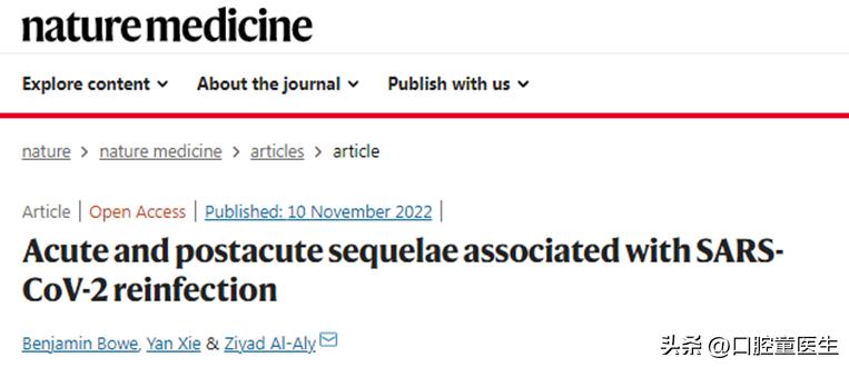 美国新冠70岁以上死亡率,美国新冠病毒二次感染