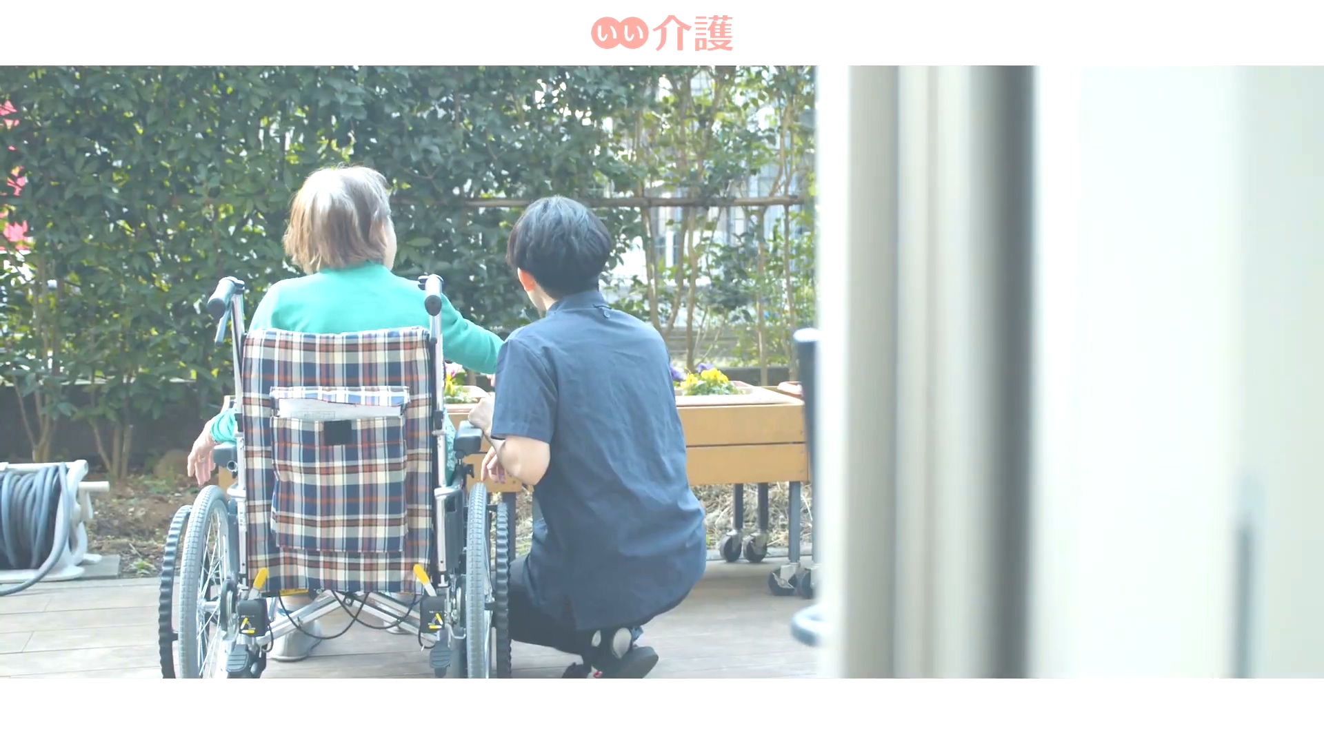 日本最长寿的寿命是多少岁,日本人长寿十大方法