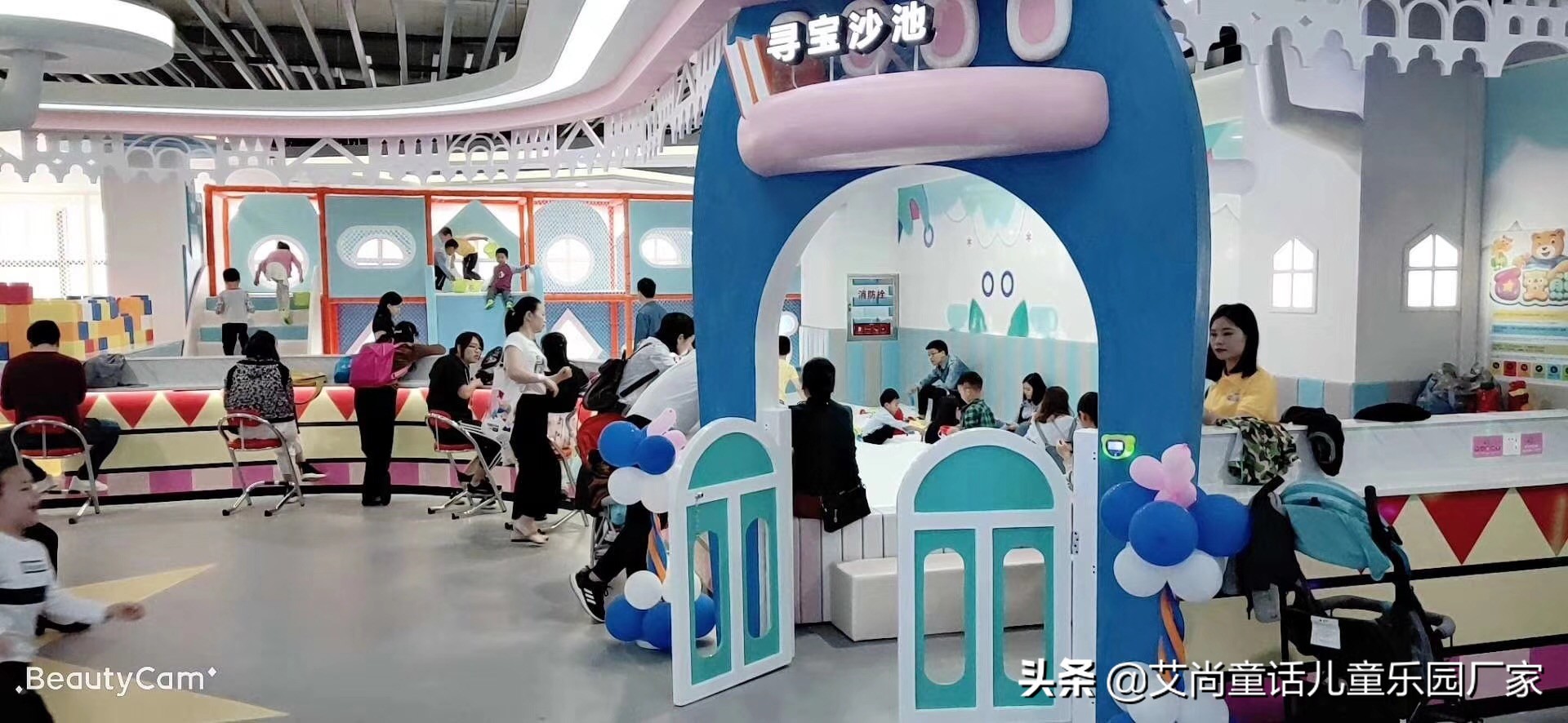 室内儿童乐园安全建议,室内儿童游乐场安全注意事项