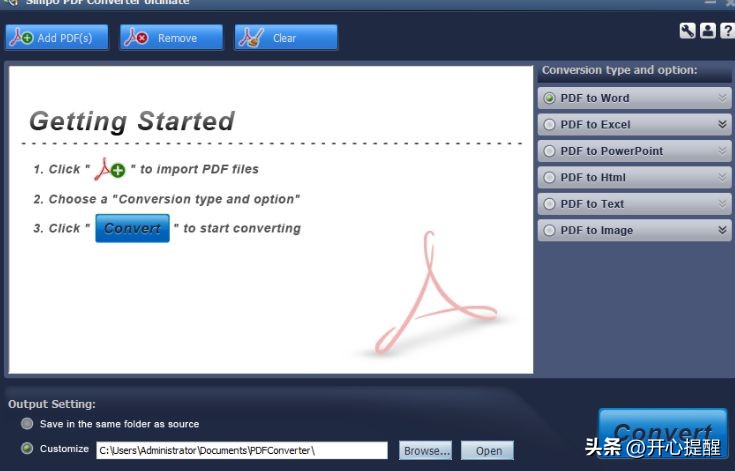 pdf转换器哪个免费好用,pdf万能转换器有免费的吗