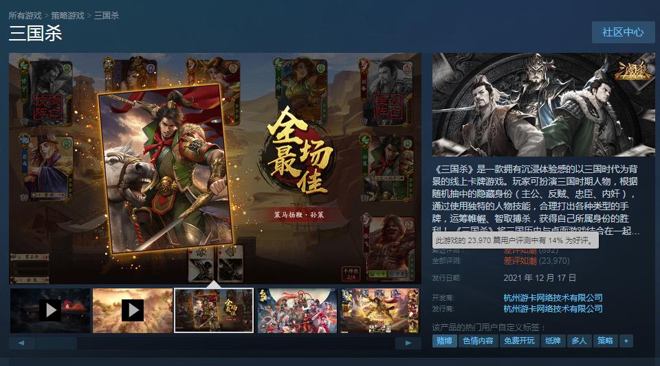 腾讯网易米哈游游戏净收入,腾讯和网易米哈游三足鼎立